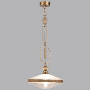 Подвесной светильник Odeon Light Krema 5441/1 в Ижевске - izhevsk.ok-mebel.com | фото 4