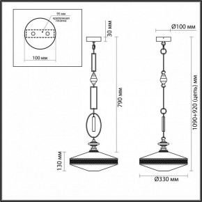 Подвесной светильник Odeon Light Krema 5441/1 в Ижевске - izhevsk.ok-mebel.com | фото 7