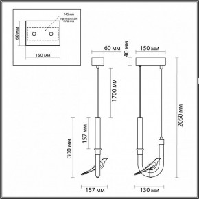 Подвесной светильник Odeon Light Lark 5431/2L в Ижевске - izhevsk.ok-mebel.com | фото 5