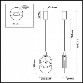 Подвесной светильник Odeon Light Mercury 5422/17L в Ижевске - izhevsk.ok-mebel.com | фото 6