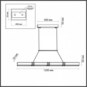 Подвесной светильник Odeon Light Mesh 7083/20L в Ижевске - izhevsk.ok-mebel.com | фото 7