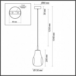 Подвесной светильник Odeon Light Nave 5098/4L в Ижевске - izhevsk.ok-mebel.com | фото 5