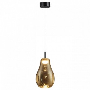 Подвесной светильник Odeon Light Nave 5098/4LA в Ижевске - izhevsk.ok-mebel.com | фото 2