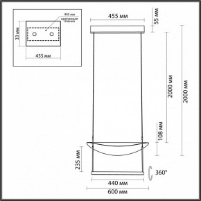 Подвесной светильник Odeon Light Next 7015/20L в Ижевске - izhevsk.ok-mebel.com | фото 6