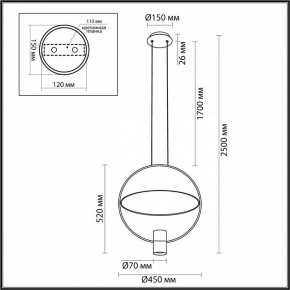 Подвесной светильник Odeon Light Orbit 7028/2L в Ижевске - izhevsk.ok-mebel.com | фото 5