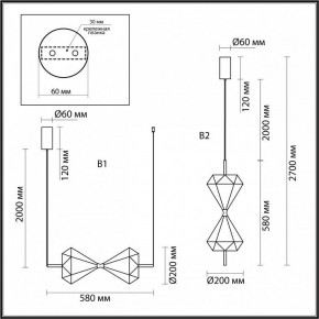 Подвесной светильник Odeon Light Sand Glass 7090/10L в Ижевске - izhevsk.ok-mebel.com | фото 2