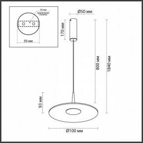 Подвесной светильник Odeon Light Sombra 7037/12L в Ижевске - izhevsk.ok-mebel.com | фото 7