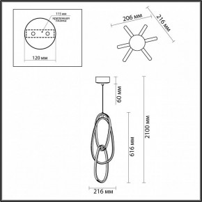 Подвесной светильник Odeon Light Space 4891/32L в Ижевске - izhevsk.ok-mebel.com | фото 5