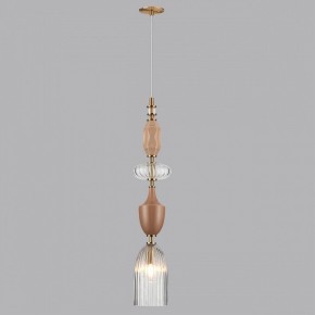 Подвесной светильник Odeon Light Terra 5414/1 в Ижевске - izhevsk.ok-mebel.com | фото 5
