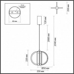 Подвесной светильник Odeon Light Toscana 5448/12L в Ижевске - izhevsk.ok-mebel.com | фото 5