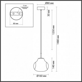 Подвесной светильник Odeon Light Vaso 5097/4L в Ижевске - izhevsk.ok-mebel.com | фото 5