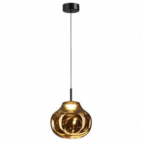 Подвесной светильник Odeon Light Vaso 5097/4LA в Ижевске - izhevsk.ok-mebel.com | фото 2