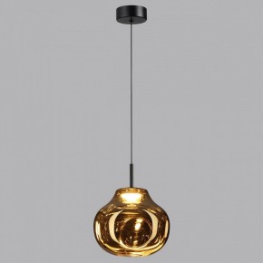 Подвесной светильник Odeon Light Vaso 5097/4LA в Ижевске - izhevsk.ok-mebel.com | фото 3