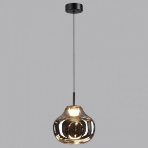 Подвесной светильник Odeon Light Vaso 5097/4LC в Ижевске - izhevsk.ok-mebel.com | фото 3