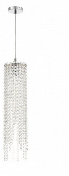 Подвесной светильник Rivoli Beatrice Б0066473 в Ижевске - izhevsk.ok-mebel.com | фото 2