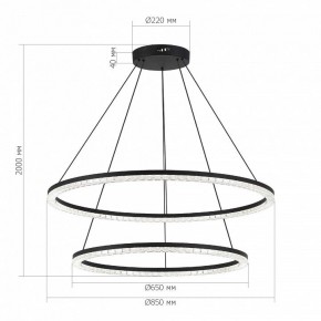 Подвесной светильник ST-Luce EUCLIDICS SL1018.403.02 в Ижевске - izhevsk.ok-mebel.com | фото 4