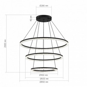 Подвесной светильник ST-Luce EUCLIDICS SL1018.403.03 в Ижевске - izhevsk.ok-mebel.com | фото 4