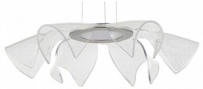 Подвесной светильник ST-Luce Fairy SL6235.103.20 в Ижевске - izhevsk.ok-mebel.com | фото