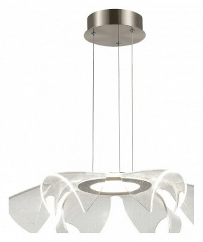 Подвесной светильник ST-Luce Fairy SL6235.103.20 в Ижевске - izhevsk.ok-mebel.com | фото 2