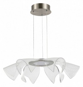Подвесной светильник ST-Luce Fairy SL6235.103.20 в Ижевске - izhevsk.ok-mebel.com | фото 3