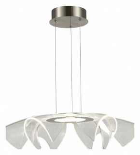 Подвесной светильник ST-Luce Fairy SL6235.103.20 в Ижевске - izhevsk.ok-mebel.com | фото 4