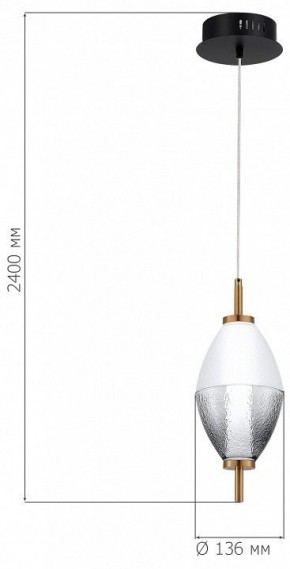 Подвесной светильник ST-Luce Ice SL6130.403.06 в Ижевске - izhevsk.ok-mebel.com | фото 4