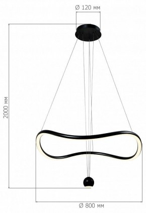 Подвесной светильник ST-Luce Orione SL6209.403.40 в Ижевске - izhevsk.ok-mebel.com | фото 3