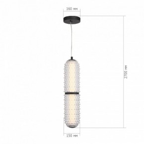 Подвесной светильник ST-Luce SAGUARO SL6144.403.01 в Ижевске - izhevsk.ok-mebel.com | фото 4