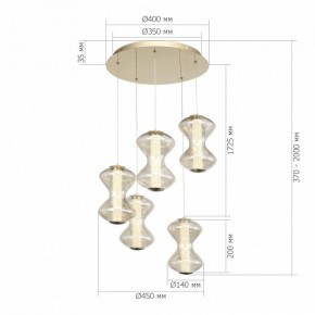 Подвесной светильник ST-Luce SPINE SL6136.233.01 в Ижевске - izhevsk.ok-mebel.com | фото 4