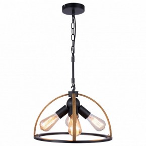 Подвесной светильник TopLight Jasmin TL1179H-04BK в Ижевске - izhevsk.ok-mebel.com | фото 2