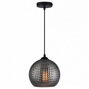 Подвесной светильник TopLight Verity TL1212H-01SM в Ижевске - izhevsk.ok-mebel.com | фото