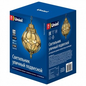 Подвесной светильник Uniel UUL-H90A UL-00007694 в Ижевске - izhevsk.ok-mebel.com | фото
