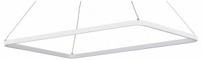 Подвесной светильник Vitaluce V2704 V2704-0/1S в Ижевске - izhevsk.ok-mebel.com | фото