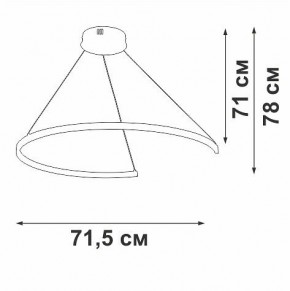 Подвесной светильник Vitaluce V2706 V2706-9/1S в Ижевске - izhevsk.ok-mebel.com | фото 3