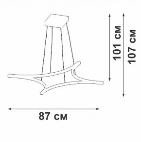 Подвесной светильник Vitaluce V2707 V2707-9/4S в Ижевске - izhevsk.ok-mebel.com | фото 3