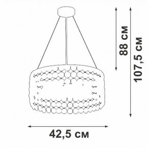 Подвесной светильник Vitaluce V5329 V5329-8/6S в Ижевске - izhevsk.ok-mebel.com | фото 6