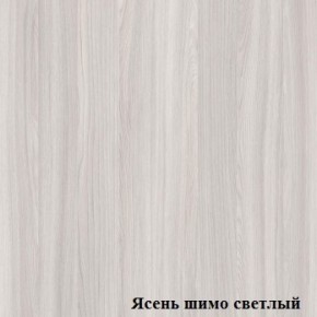 Полка для папок Логика Л-7.07 в Ижевске - izhevsk.ok-mebel.com | фото 4