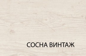 Полка навесная 3N, MAGELLAN, цвет Сосна винтаж в Ижевске - izhevsk.ok-mebel.com | фото 3