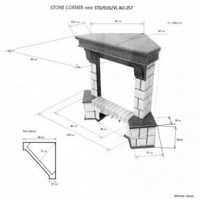 Портал для электрокамина Stone New Corner (угловой) STD AO в Ижевске - izhevsk.ok-mebel.com | фото 2