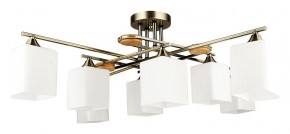 Потолочная люстра Arte Lamp Largo A4497PL-8AB в Ижевске - izhevsk.ok-mebel.com | фото