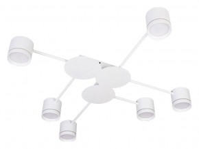 Потолочная люстра Arte Lamp Legacy A8024PL-6WH в Ижевске - izhevsk.ok-mebel.com | фото