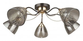 Потолочная люстра Arte Lamp Lily A4366PL-5BK в Ижевске - izhevsk.ok-mebel.com | фото