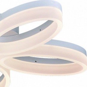 Потолочная люстра Arte Lamp Nastro A9227PL-5WH в Ижевске - izhevsk.ok-mebel.com | фото 2