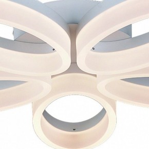 Потолочная люстра Arte Lamp Nastro A9227PL-5WH в Ижевске - izhevsk.ok-mebel.com | фото 3