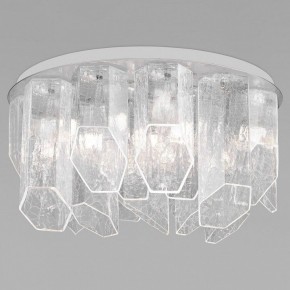 Потолочная люстра Bogate"s Iceberg 381/10 в Ижевске - izhevsk.ok-mebel.com | фото 2