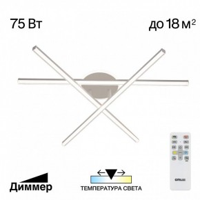 Потолочная люстра Citilux Trent CL203630 в Ижевске - izhevsk.ok-mebel.com | фото 3
