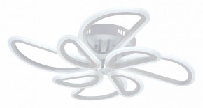 Потолочная люстра Escada Archer 10270/8LED в Ижевске - izhevsk.ok-mebel.com | фото 2