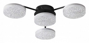 Потолочная люстра Lumion Didana 8236/4CL в Ижевске - izhevsk.ok-mebel.com | фото