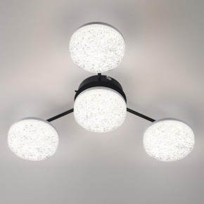 Потолочная люстра Lumion Didana 8236/4CL в Ижевске - izhevsk.ok-mebel.com | фото 2