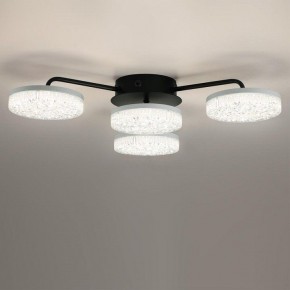 Потолочная люстра Lumion Didana 8236/4CL в Ижевске - izhevsk.ok-mebel.com | фото 4